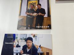 -玲玲面屋