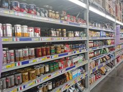 -麦德龙(镇江开发区店)