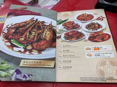 -新峰肉骨茶(总店)