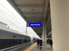 -隆昌北站