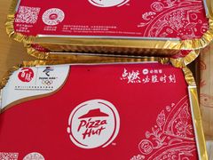-必胜客(萍乡润达店PH店)