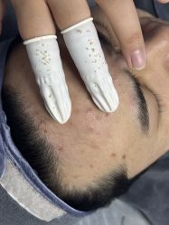 -Cream88颜皮肤管理中心