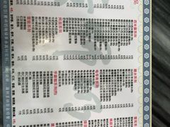 -黄师奶甜品店