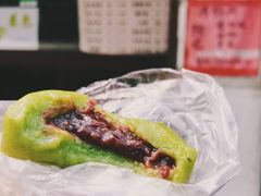 -万福兴糕团(万福兴山塘街直营店)