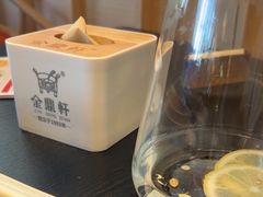 -金鼎轩(鸟巢北辰荟店)