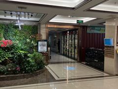 -颐而康·按摩·艾灸·足疗(汽车东站店)