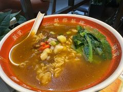 -新宝餐厅(流塘店)