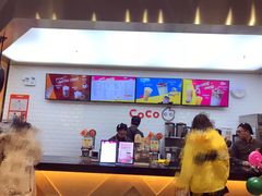 -CoCo都可(合生汇店)