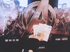 -春天国际影城(中庚漫游城杜比全景声店)