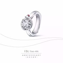 -I Do(镇江苏宁广场店)