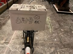 -长春富力万达文华酒店-集·味自助餐厅