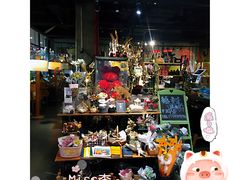-魔方城市书房(中街益田店)