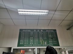 -大益烤鸡