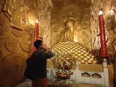 -沈阳金融博物馆