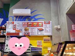 -前进5路汉堡炸鸡(汉街skp店)