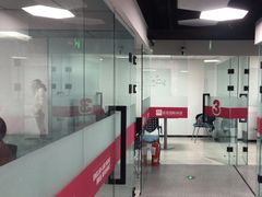 -诺亚雅思托福北郊中心(凤城路店)