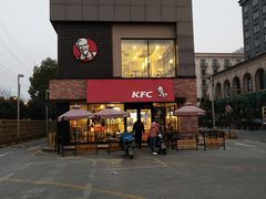 门面-肯德基(黄渡DT店)