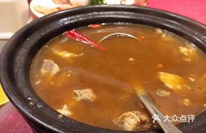 Tianfu First Pot