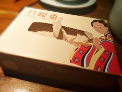 -刀板香·安徽菜(国购IFC店)