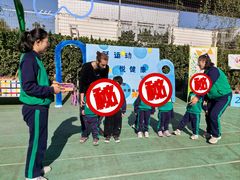 -爱乐恩幼儿园(亦庄园店)