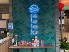 -莞府家宴·东莞菜(市民服务中心店)