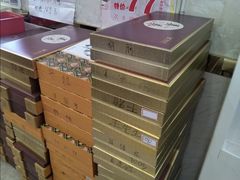 -郑远元专业修脚房(文三路九莲新村店)