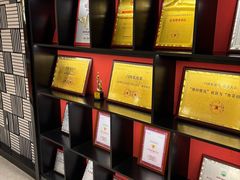 -闫府私房菜·老字号(恒隆店)