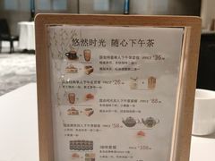 -南大国际会议中心