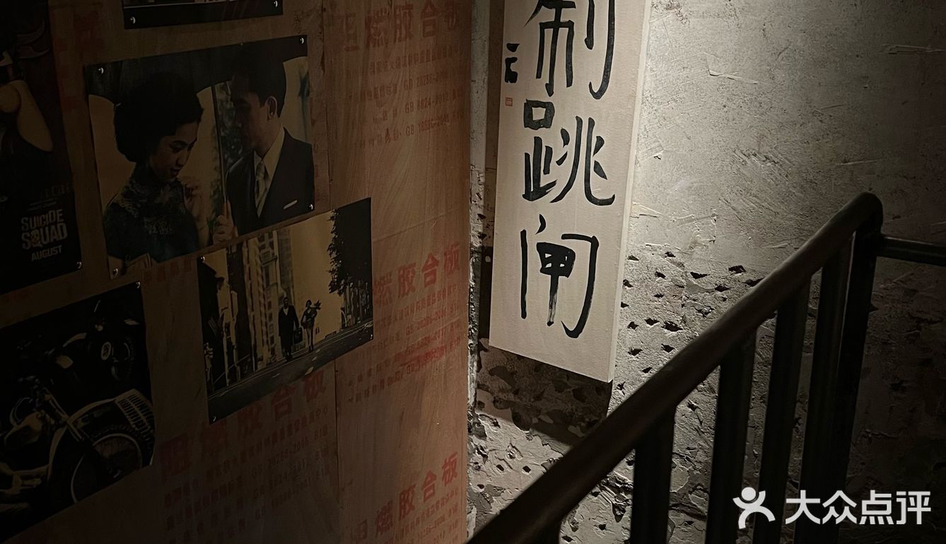 厦门前三的漂亮店（个人认为）