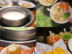 -大良毋米粥(锦龙路总店)