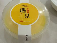 -宜宾海鲜酒家·三十年老字号