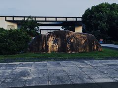 -石湖景区