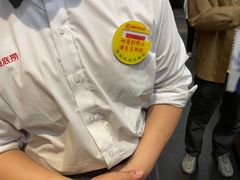 -海底捞火锅(西安路店)
