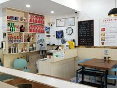 -老何家后安粉·糟粕醋海鲜火锅(三亚湾椰梦长廊店)