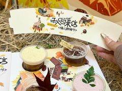 -成都银泰中心in99