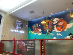 -小鳌陪你小排档·四季小龙虾·田鸡·宵夜(中央第五街店)