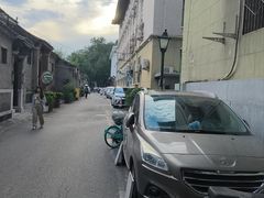 -束河人家(南锣鼓巷店)