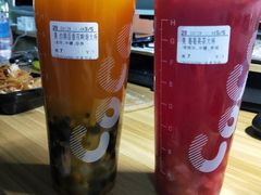 -CoCo都可(万达广场店)