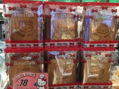 -BreadTalk面包新语·烘焙蛋糕(五羊邨店)
