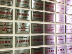 -温州博物馆
