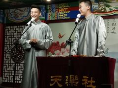 -武汉天乐社武宫剧场