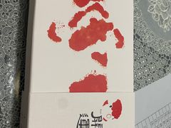 -阮大兴糕团(日月光中心店)