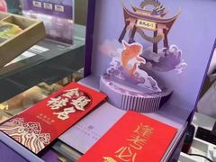 -GANSO元祖食品(大市口店)