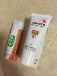 点击看大图 -首都儿科研究所附属儿童医院