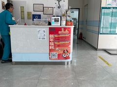 -中农国际动物医院24小时·猫科·骨科·急重症中心