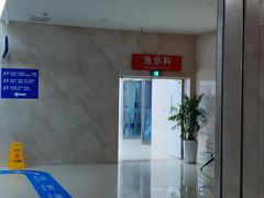 -川北医学院附属成都新华医院