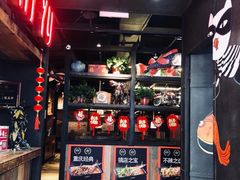 -探鱼·鲜青椒爽麻烤鱼(西南商都店)