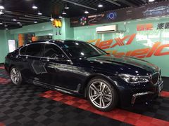 -跃通XPEL超级旗舰店(浦东店)