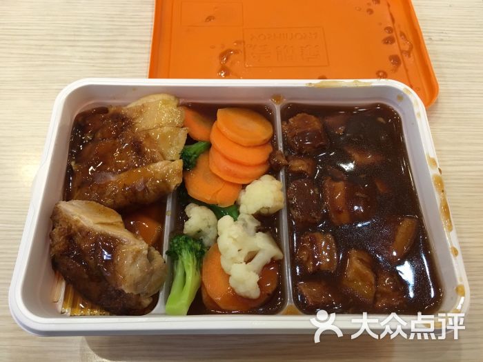 吉野家(奥林匹克购物广场店)秘汁烧肉双拼饭图片 - 第303张