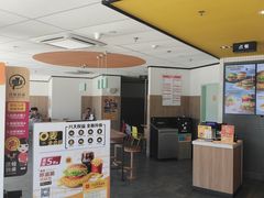 -麦当劳(新都汇店)